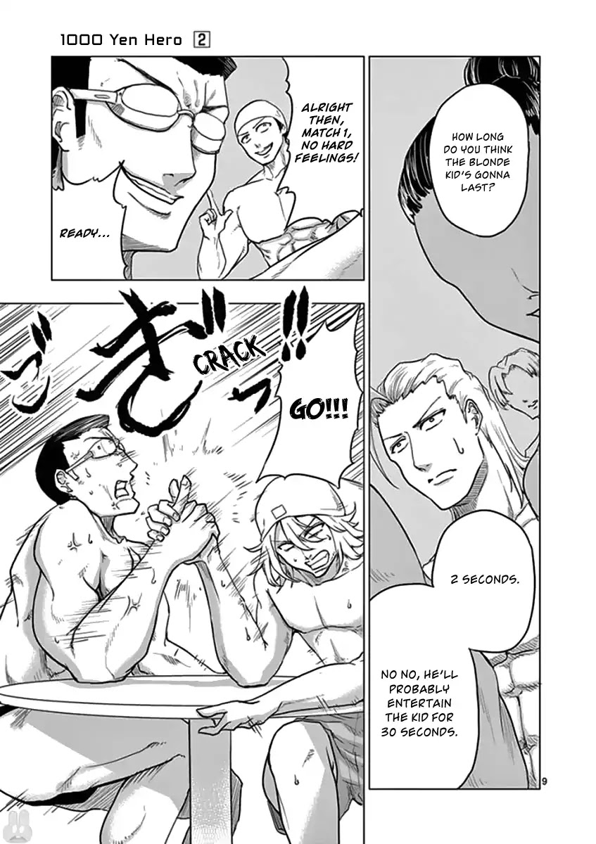 1000 Yen Hero chapter 12 page 9