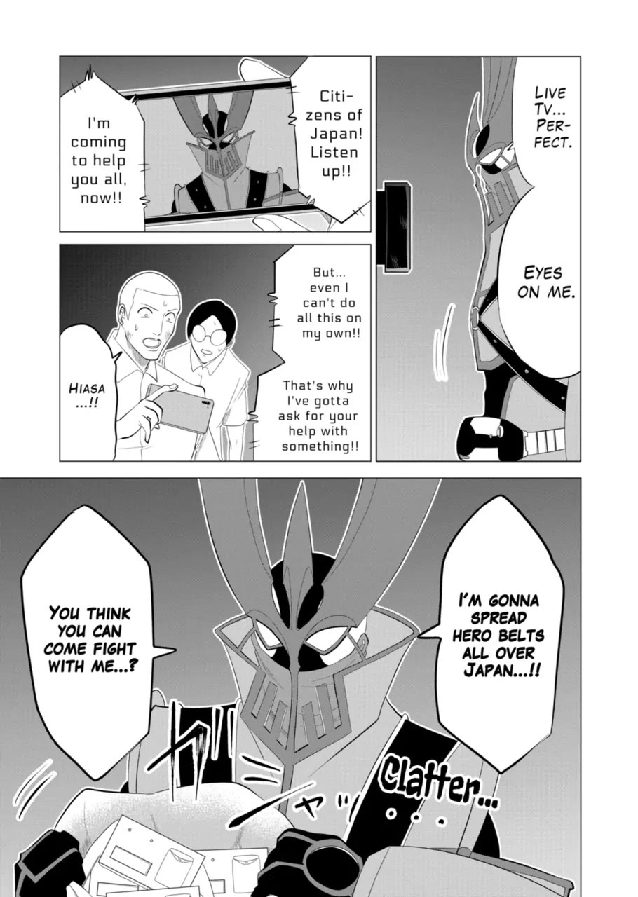 1000 Yen Hero chapter 120 page 14