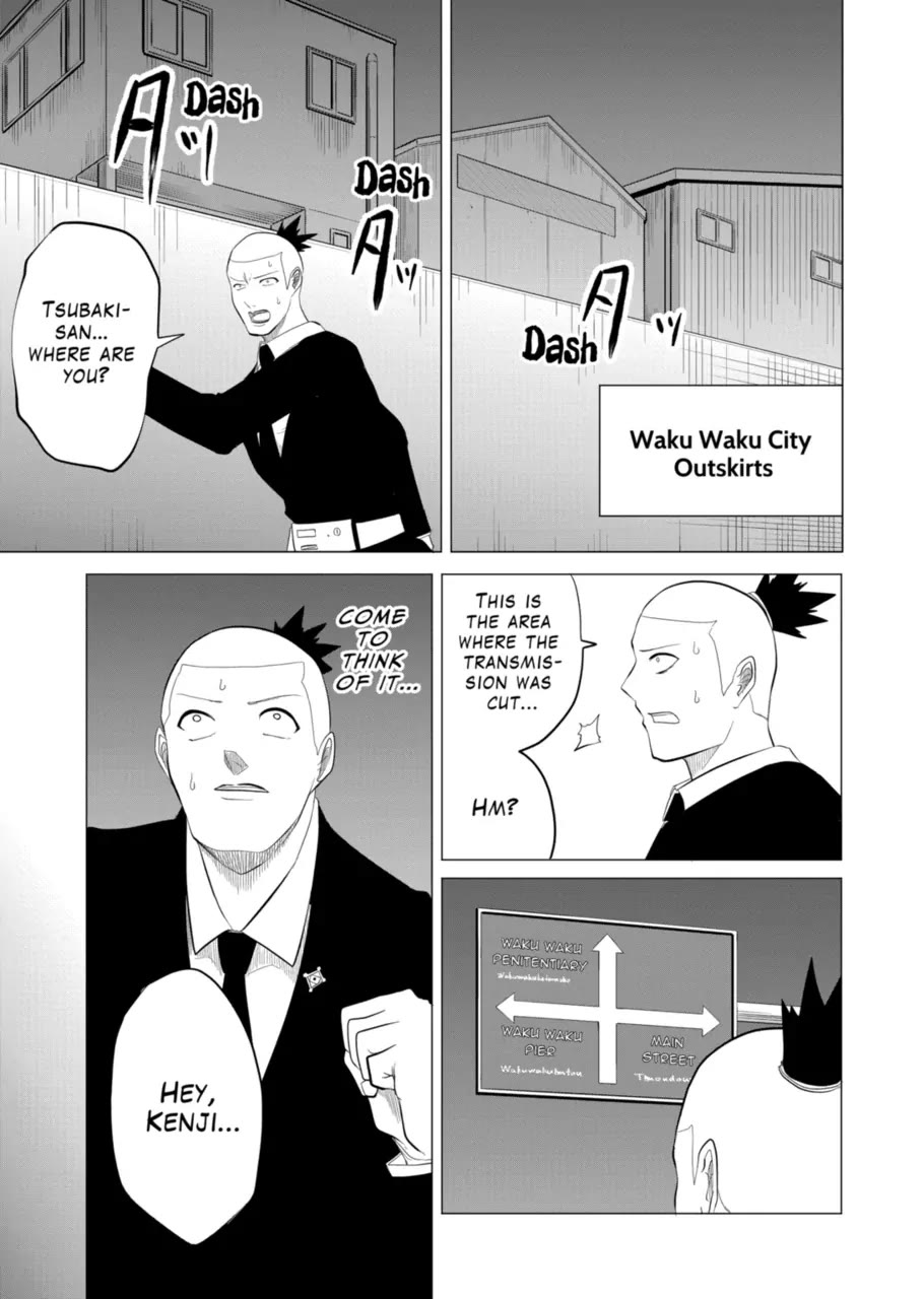 1000 Yen Hero chapter 121 page 11