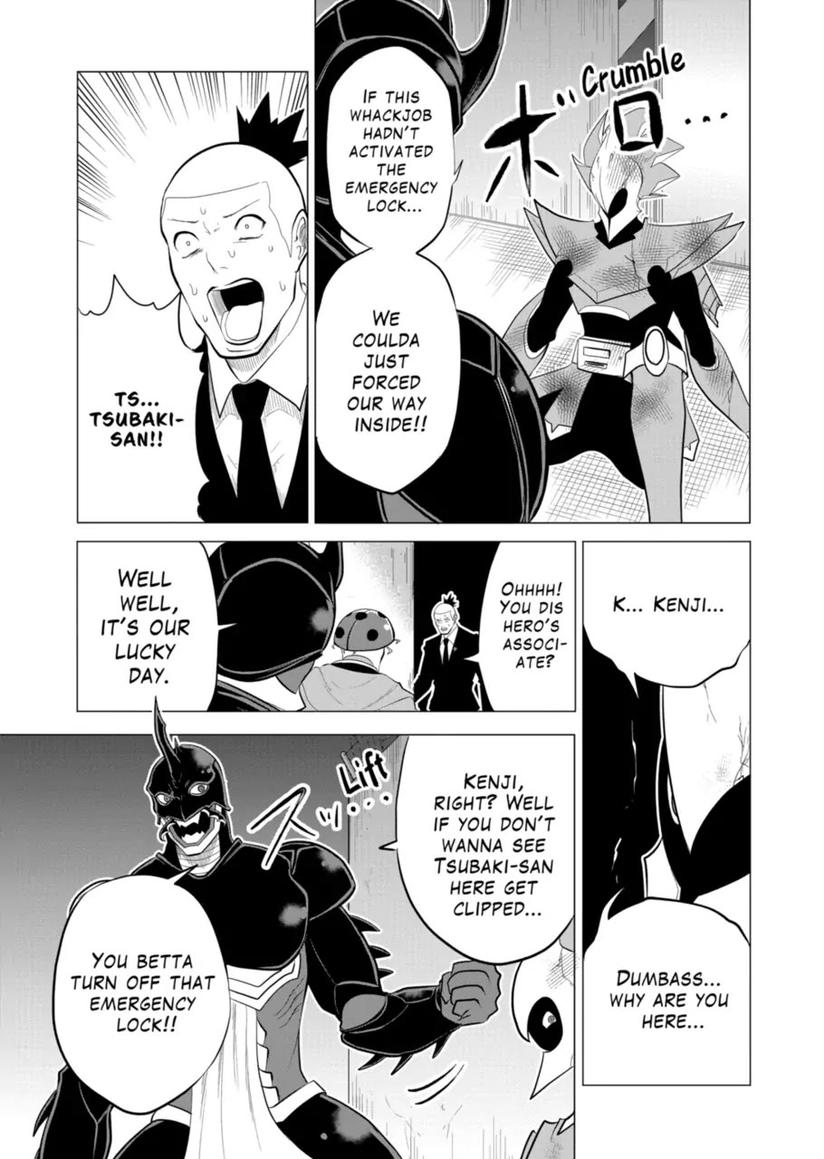 1000 Yen Hero chapter 121 page 15