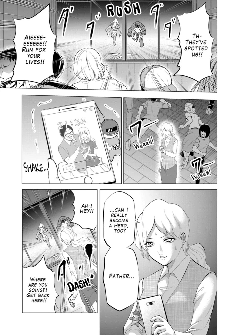 1000 Yen Hero chapter 121 page 3