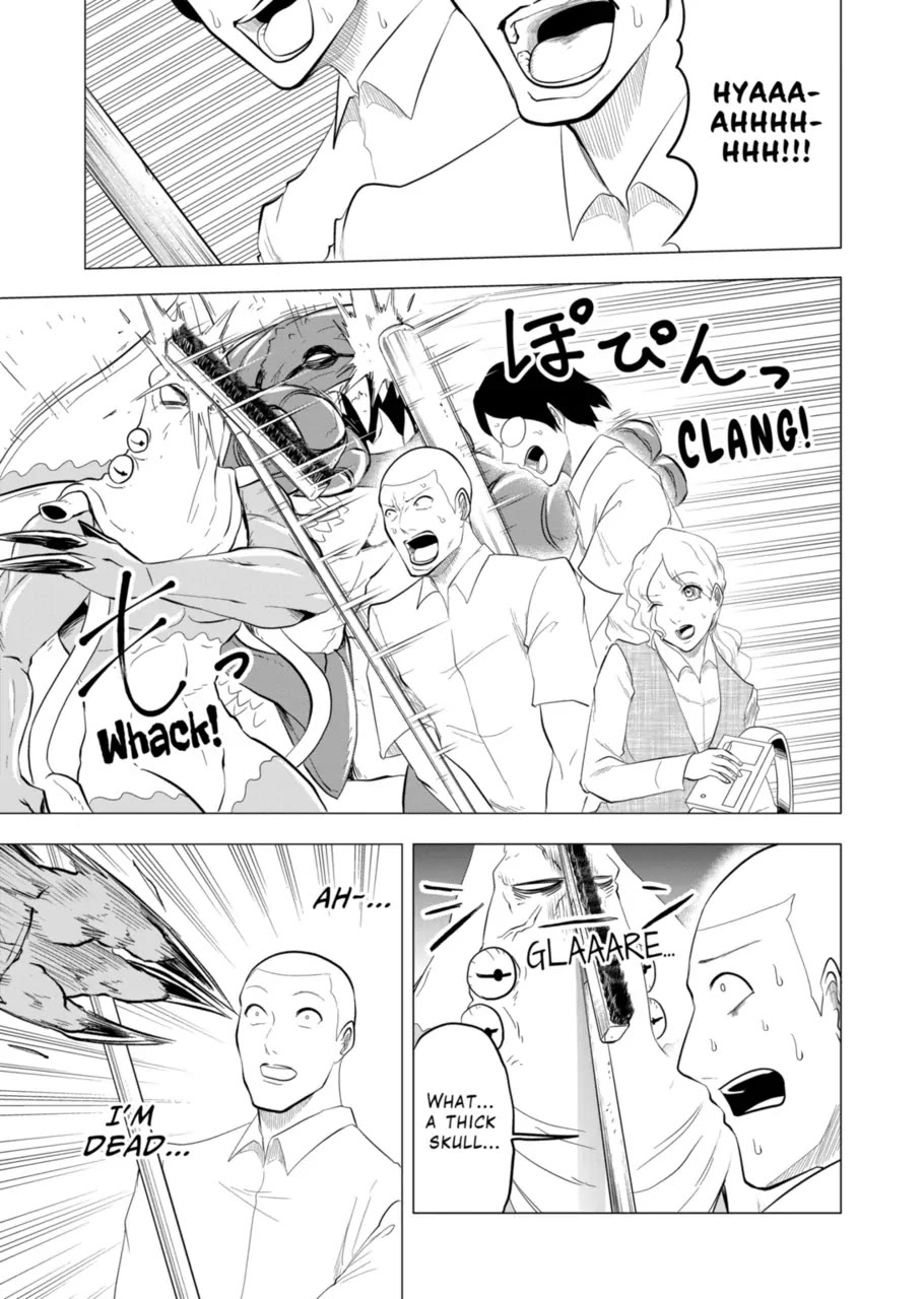 1000 Yen Hero chapter 121 page 5