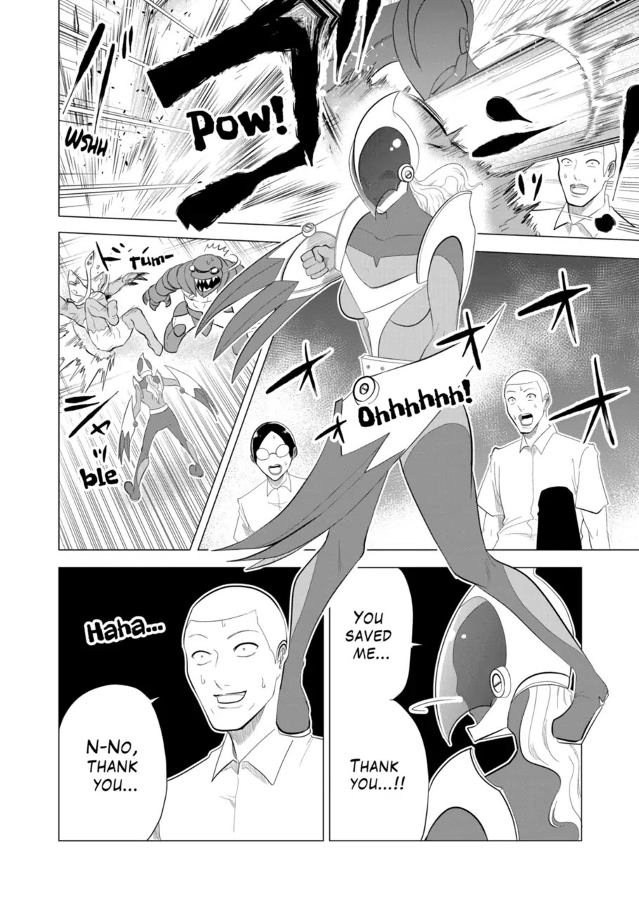 1000 Yen Hero chapter 121 page 6