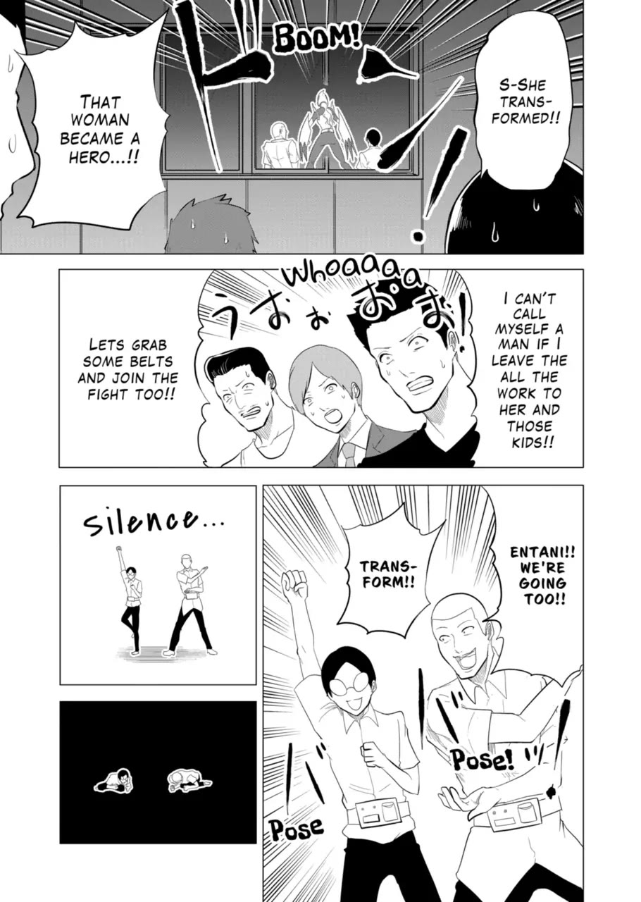 1000 Yen Hero chapter 121 page 7