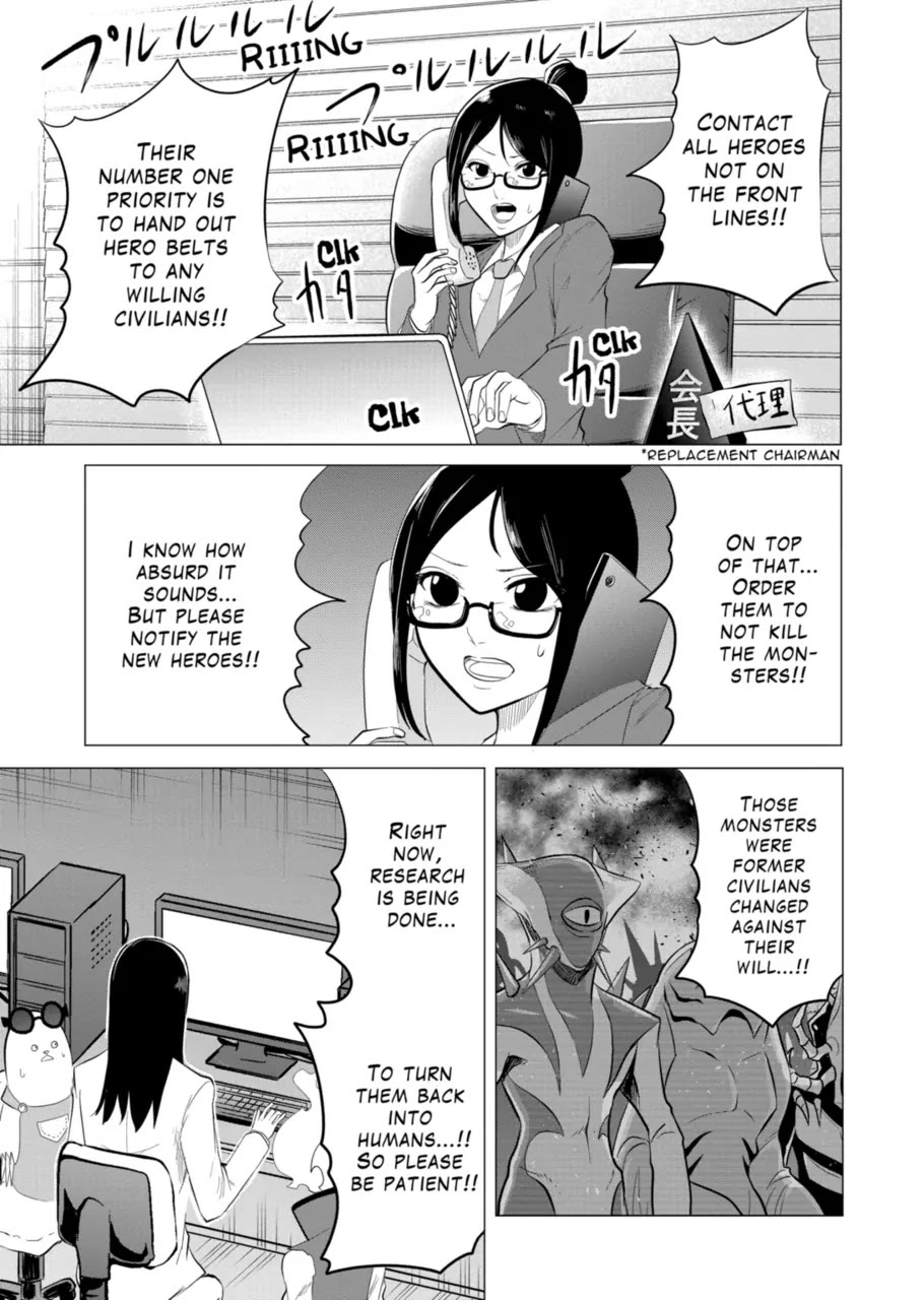 1000 Yen Hero chapter 121 page 9