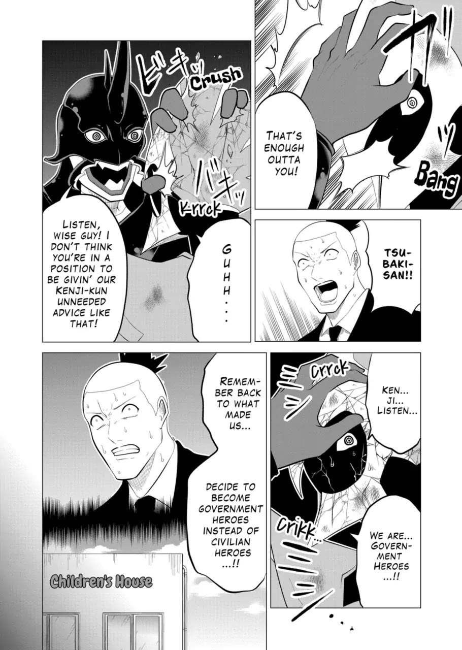 1000 Yen Hero chapter 122 page 2