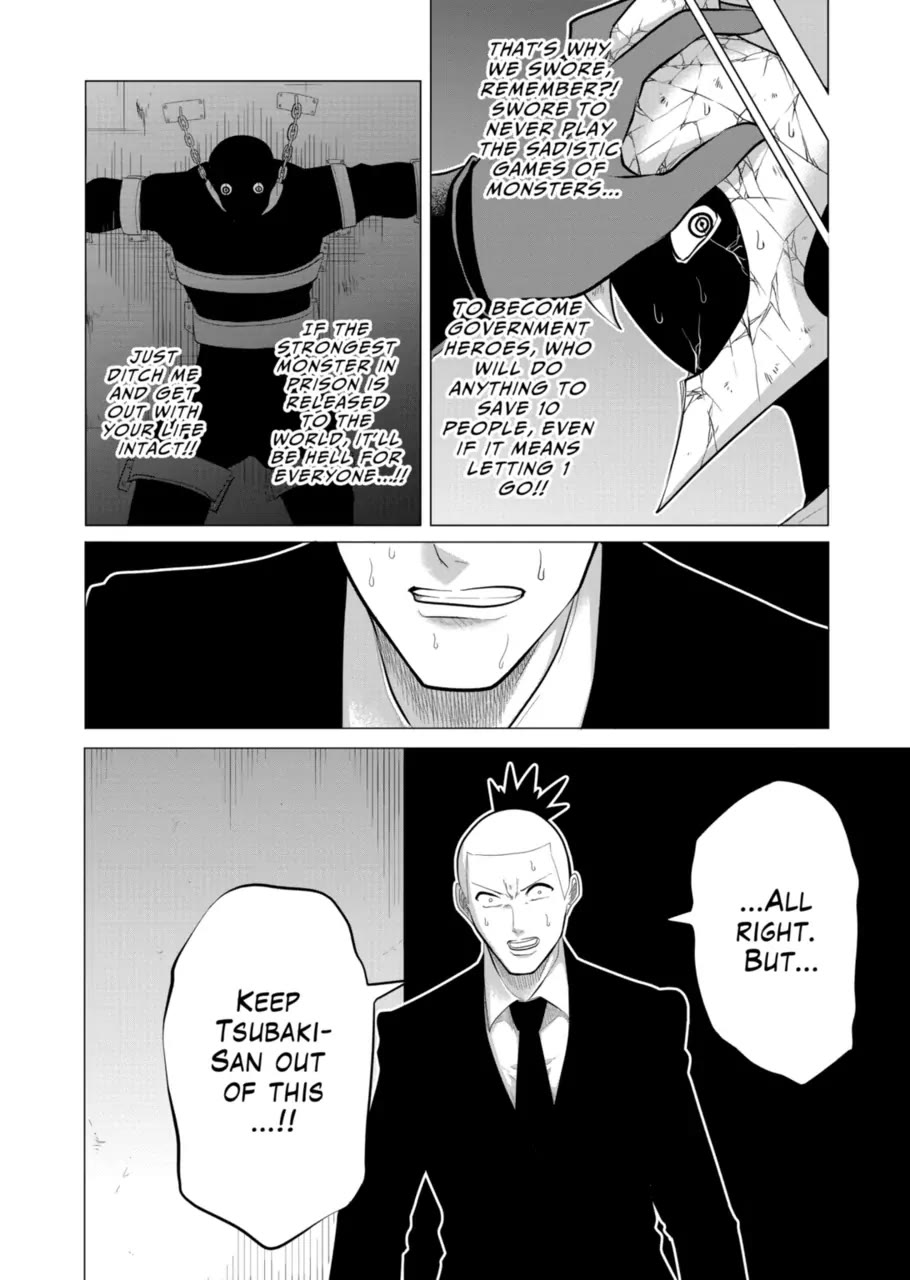 1000 Yen Hero chapter 122 page 8