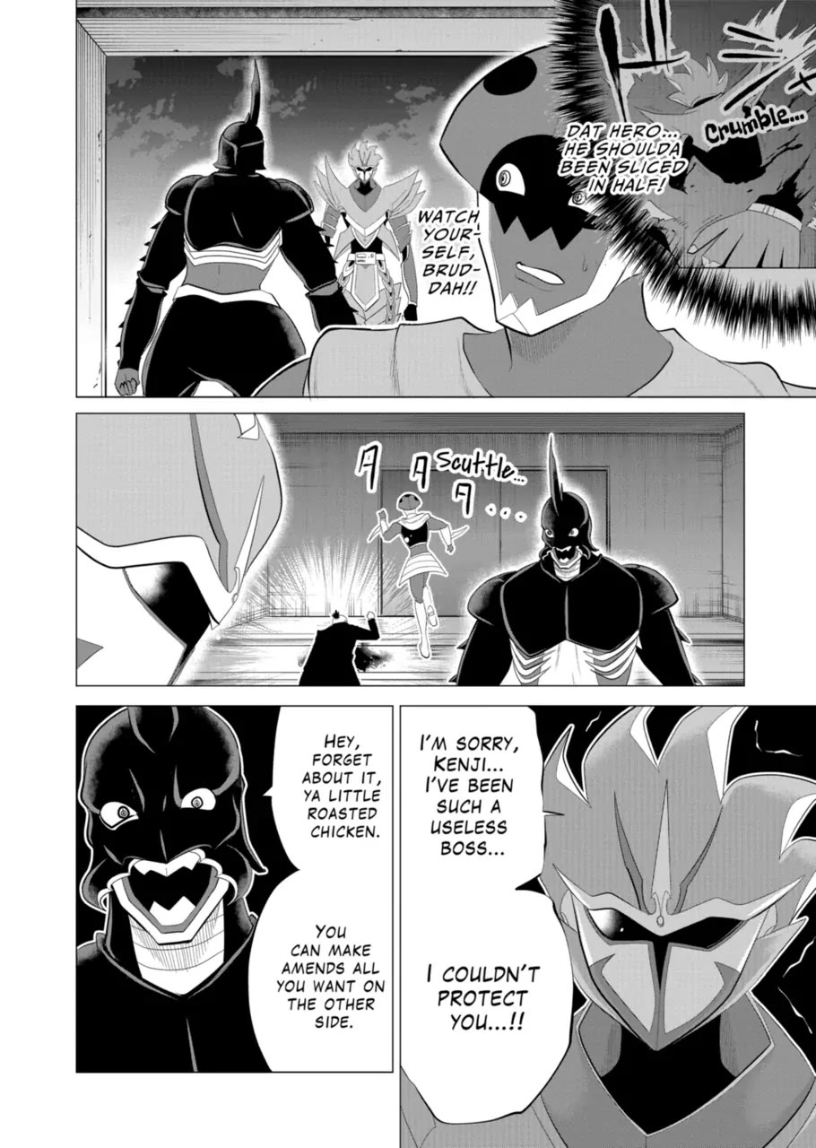 1000 Yen Hero chapter 123 page 2