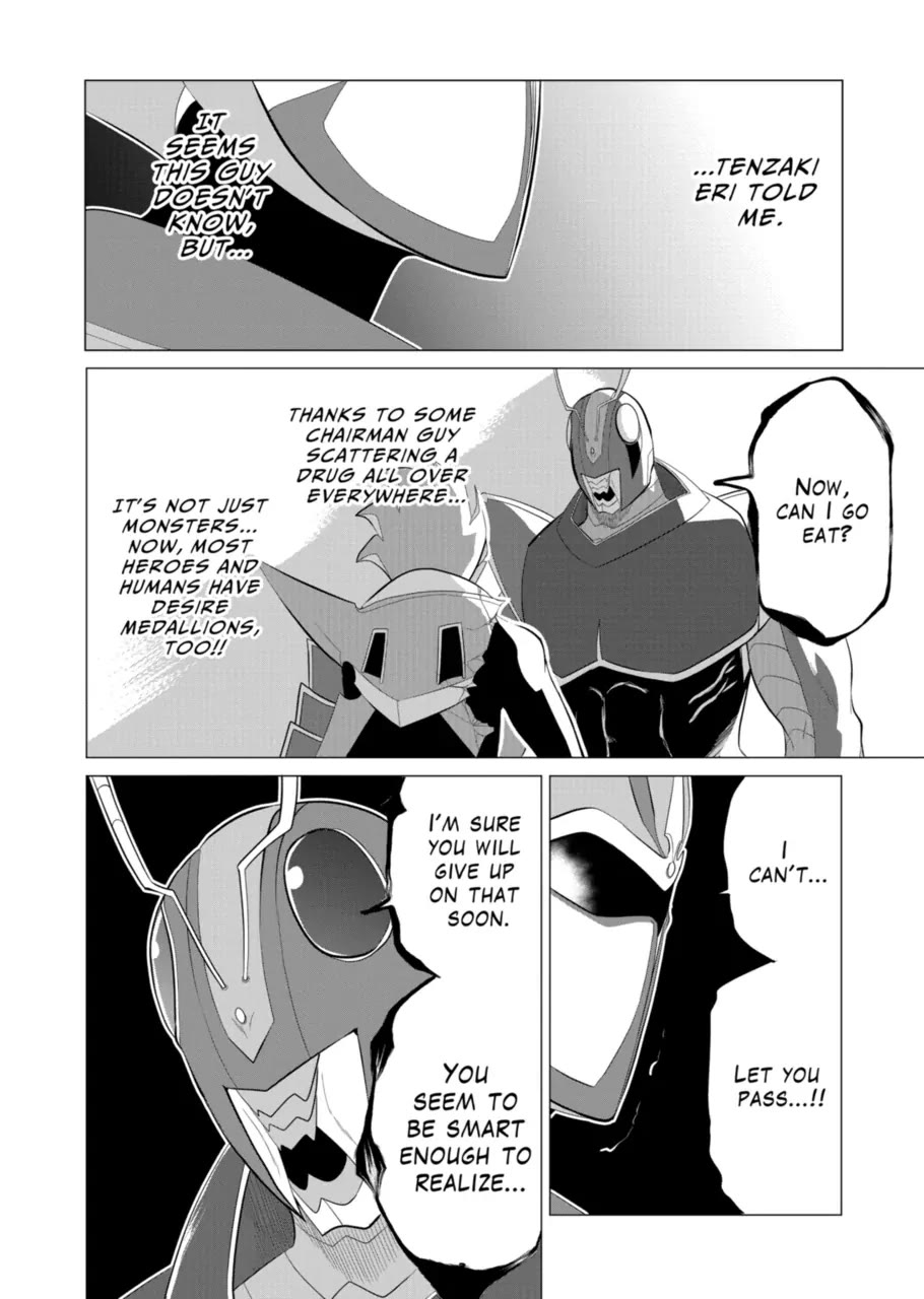 1000 Yen Hero chapter 124 page 12