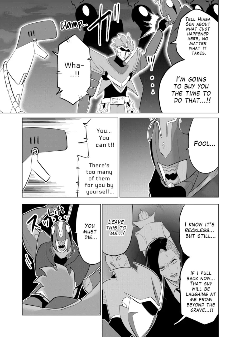 1000 Yen Hero chapter 124 page 15