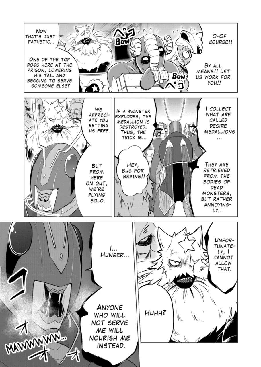 1000 Yen Hero chapter 124 page 3