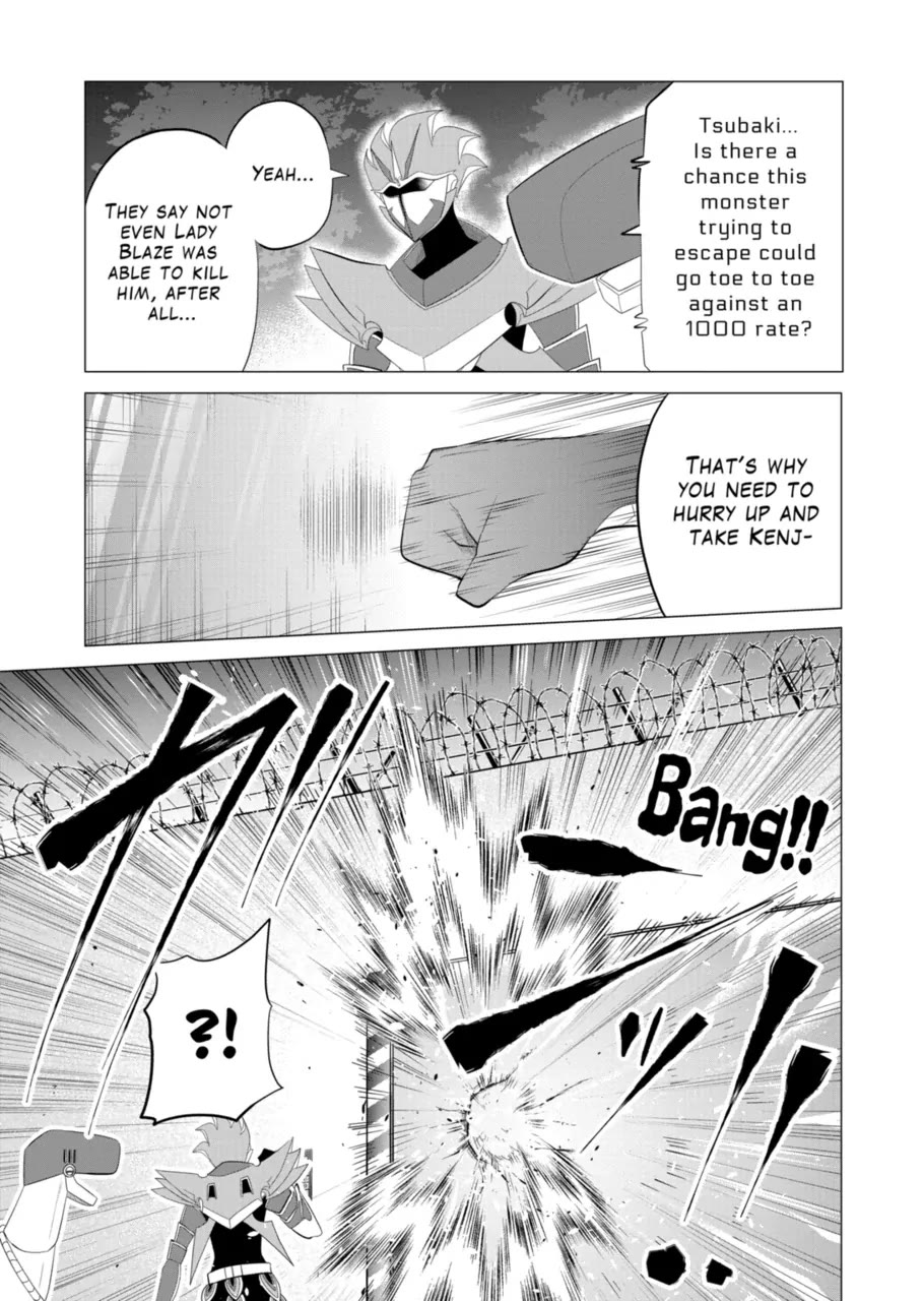 1000 Yen Hero chapter 124 page 5