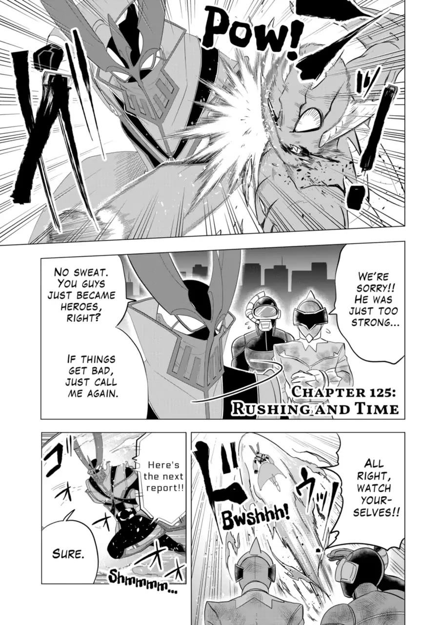 1000 Yen Hero chapter 125 page 1