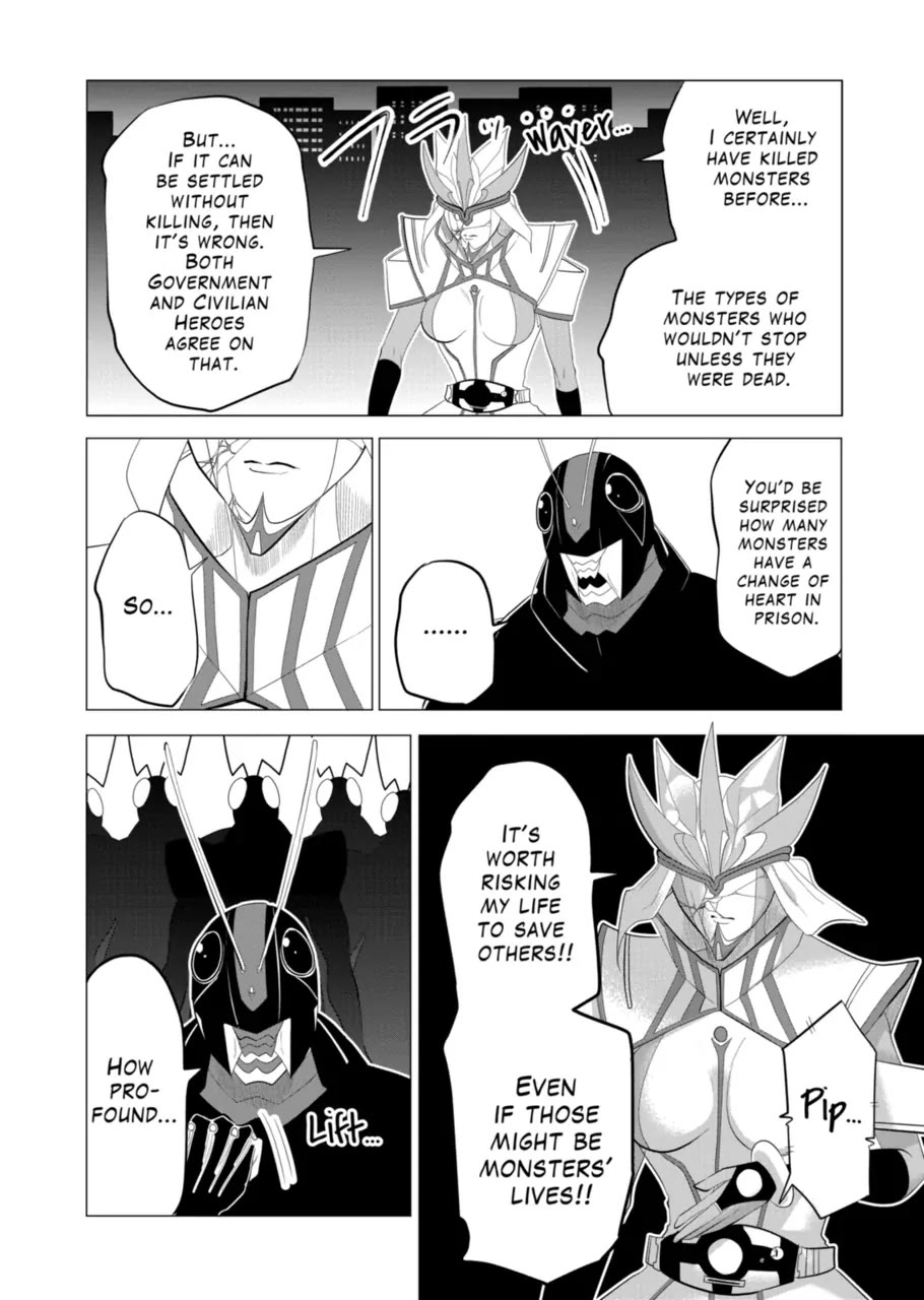 1000 Yen Hero chapter 125 page 14