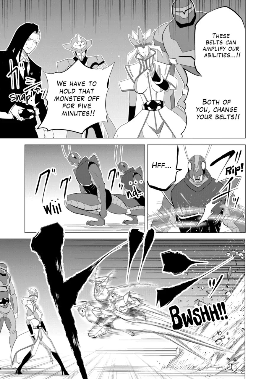 1000 Yen Hero chapter 125 page 9