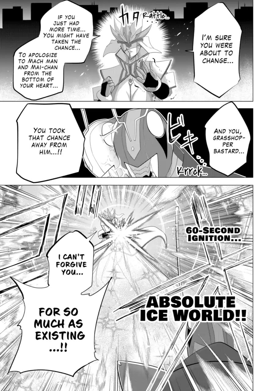 1000 Yen Hero chapter 126 page 17