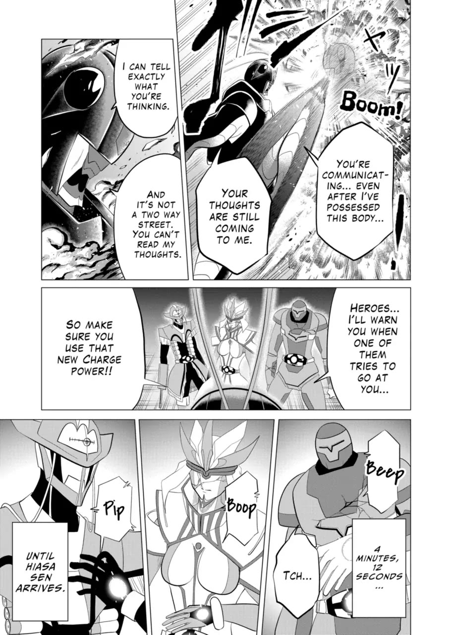 1000 Yen Hero chapter 126 page 5