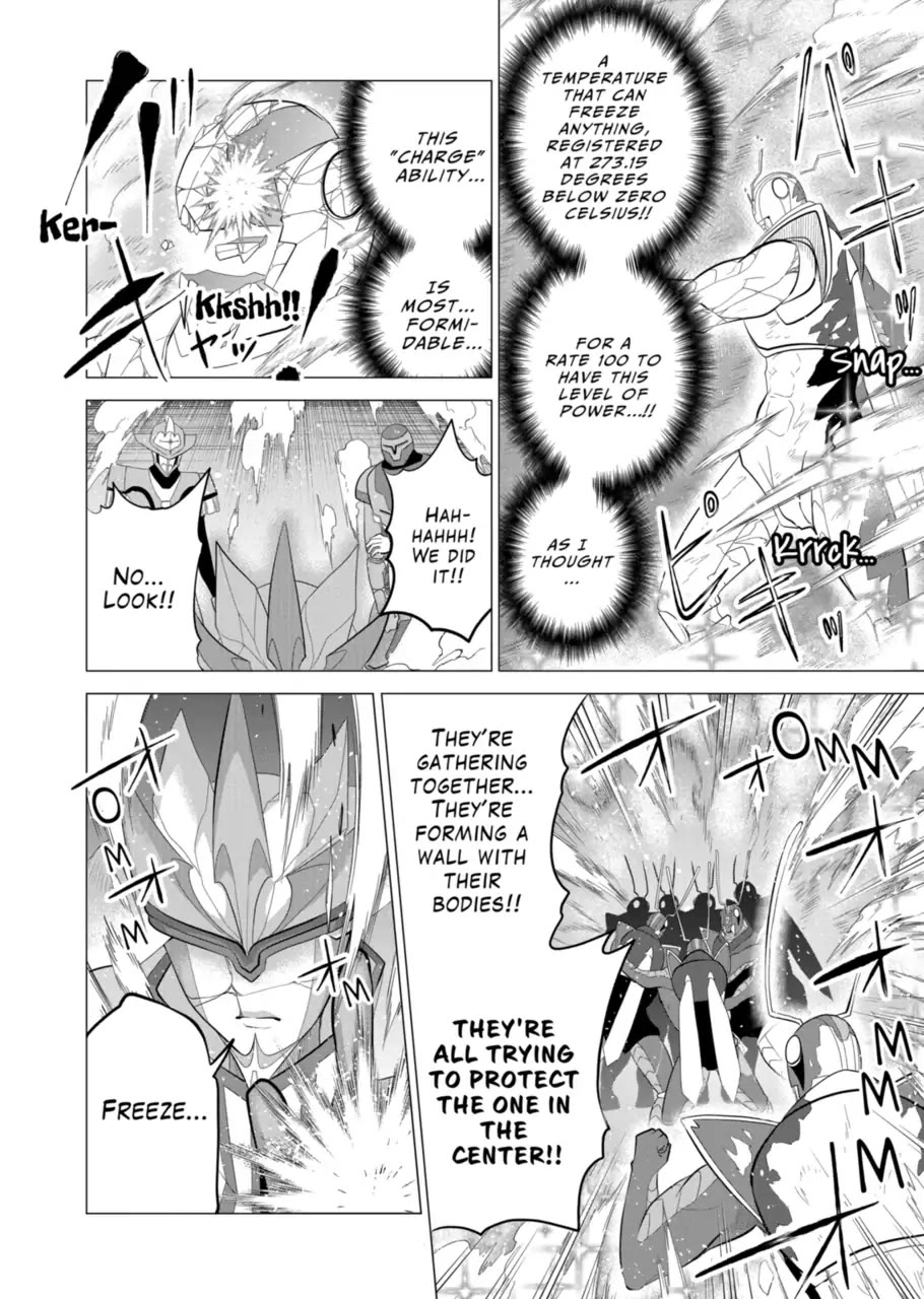 1000 Yen Hero chapter 127 page 2