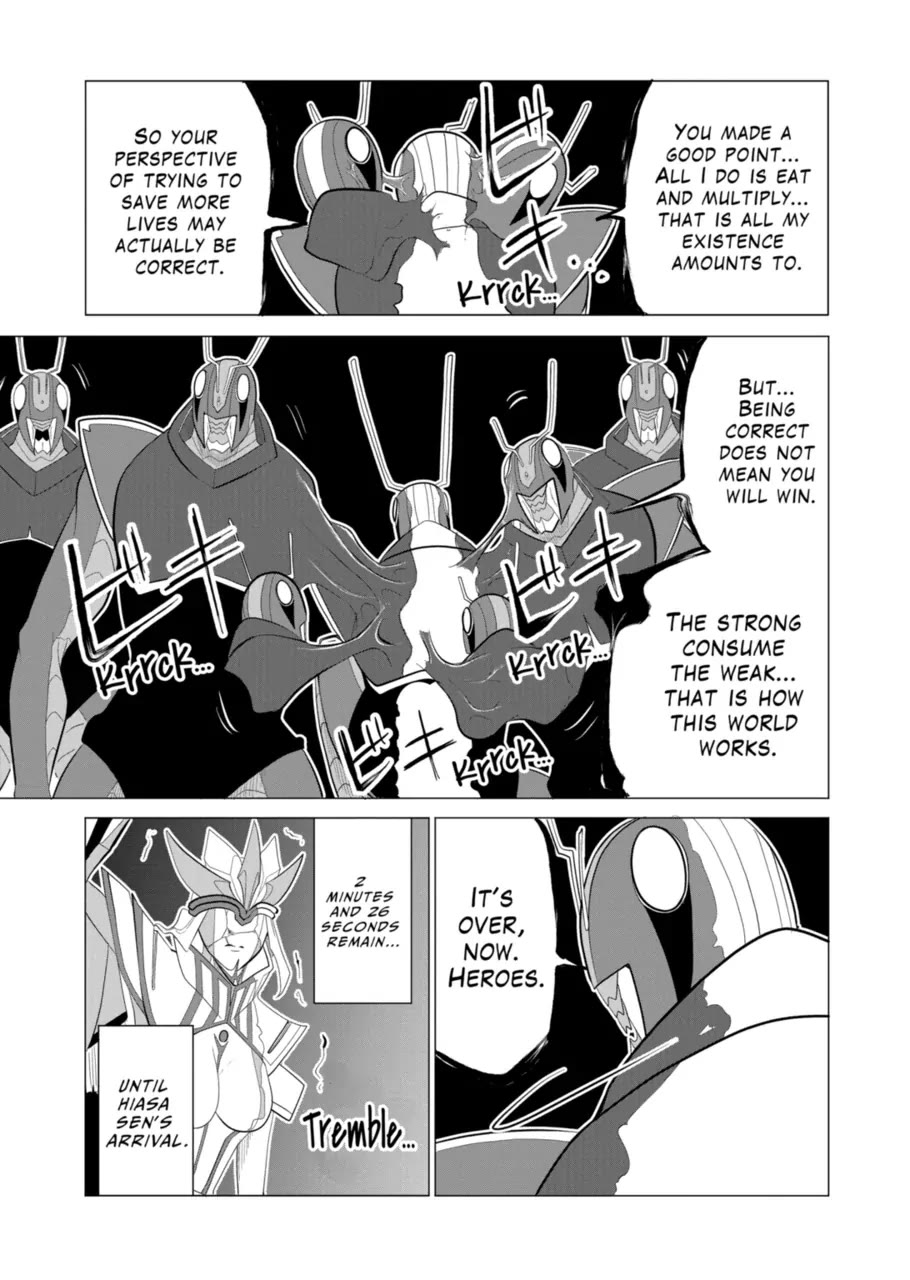 1000 Yen Hero chapter 127 page 7