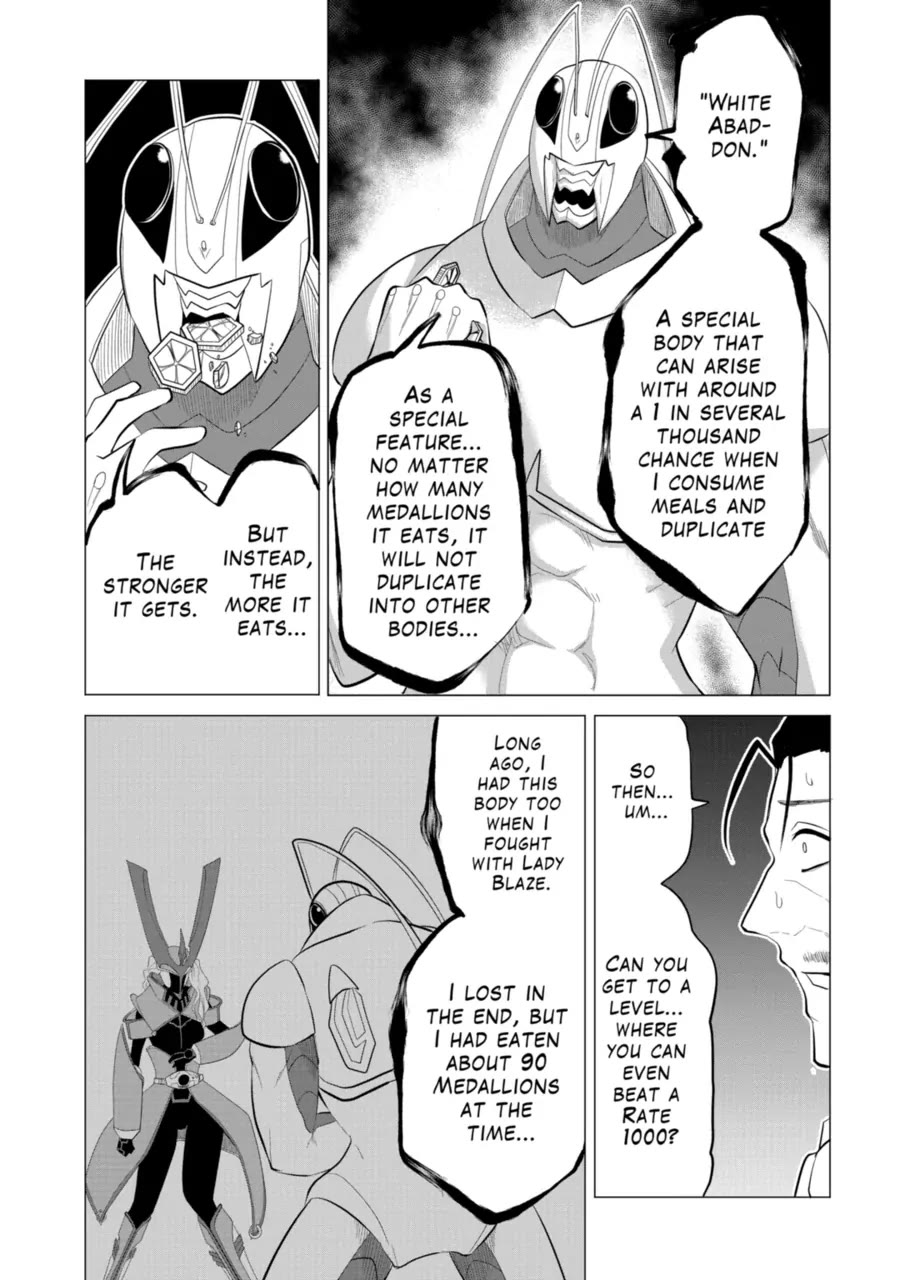 1000 Yen Hero chapter 128 page 3