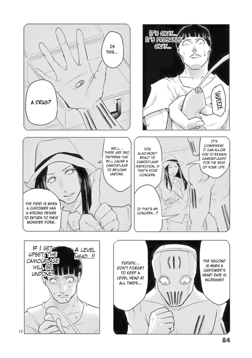 1000 Yen Hero chapter 13 page 12