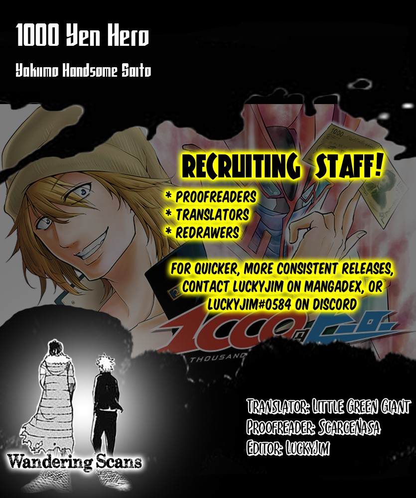 1000 Yen Hero chapter 13 page 16