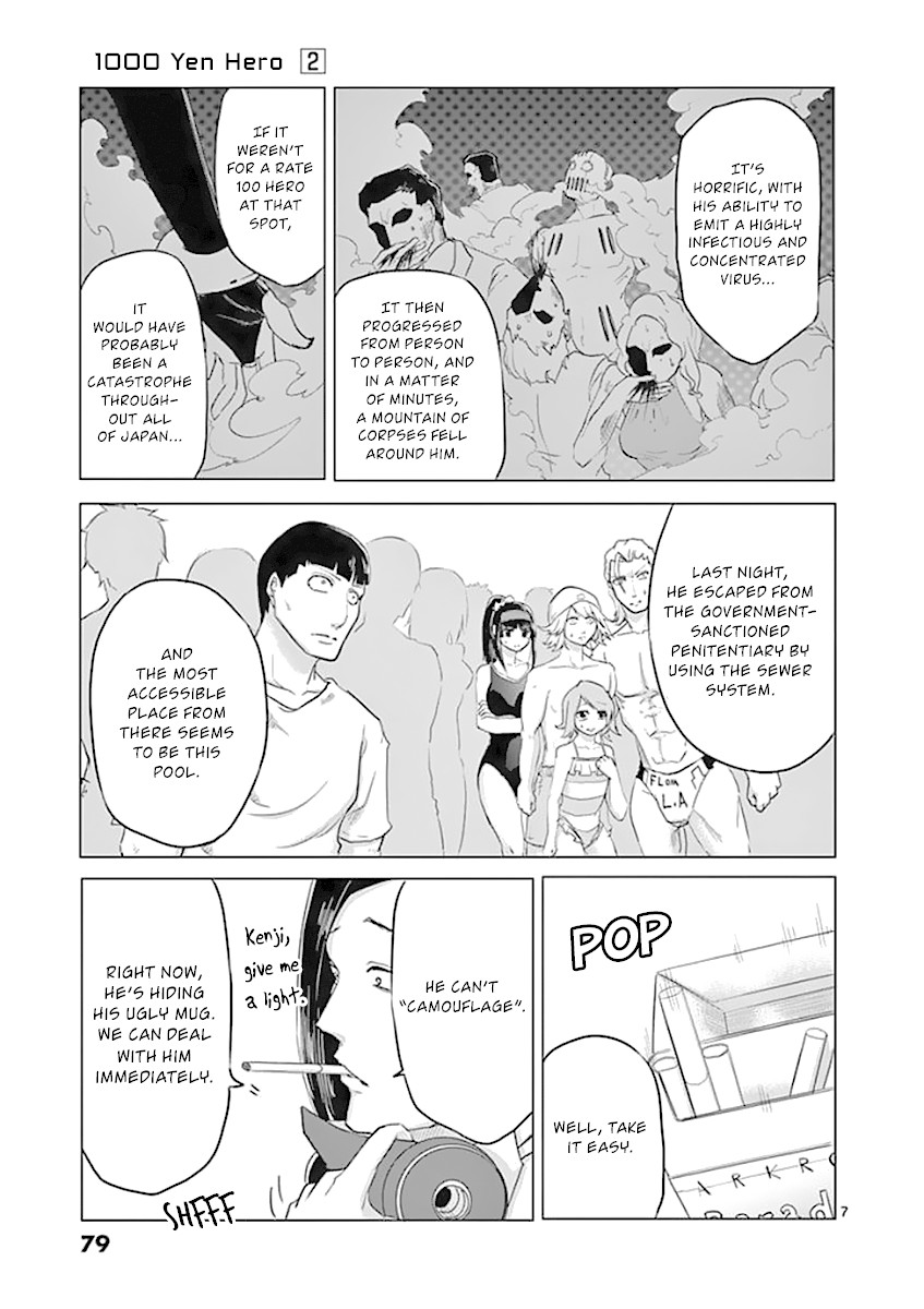 1000 Yen Hero chapter 13 page 7