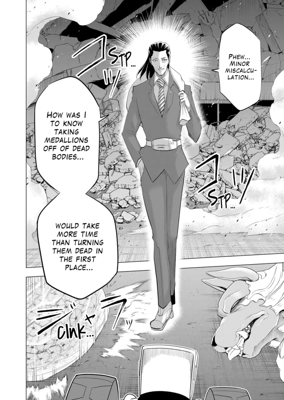 1000 Yen Hero chapter 130 page 16