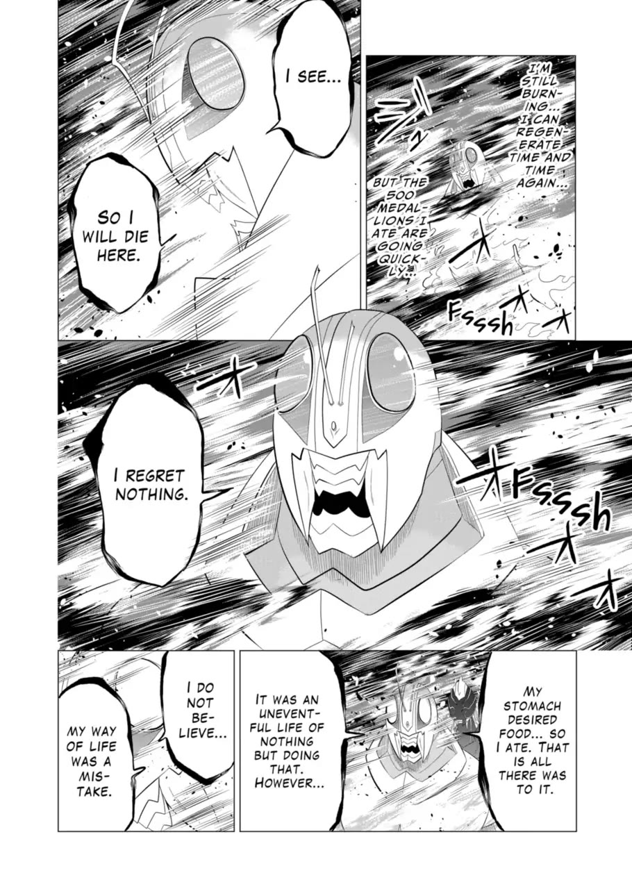 1000 Yen Hero chapter 130 page 2