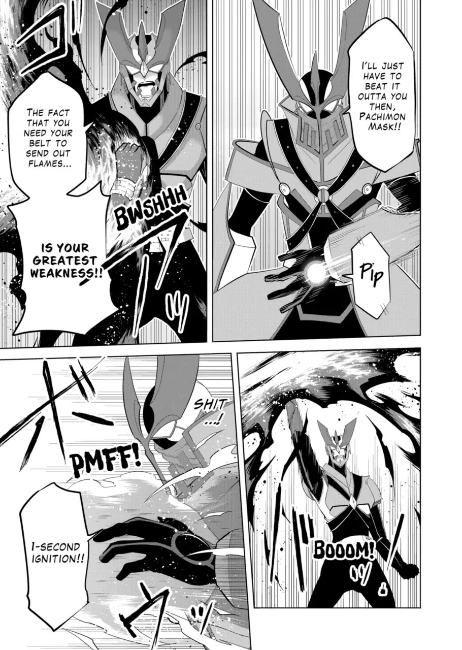 1000 Yen Hero chapter 131 page 11