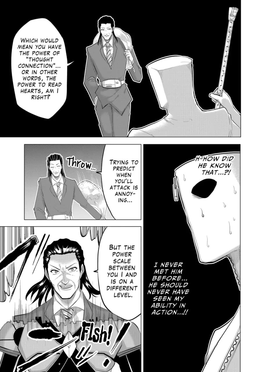 1000 Yen Hero chapter 131 page 5