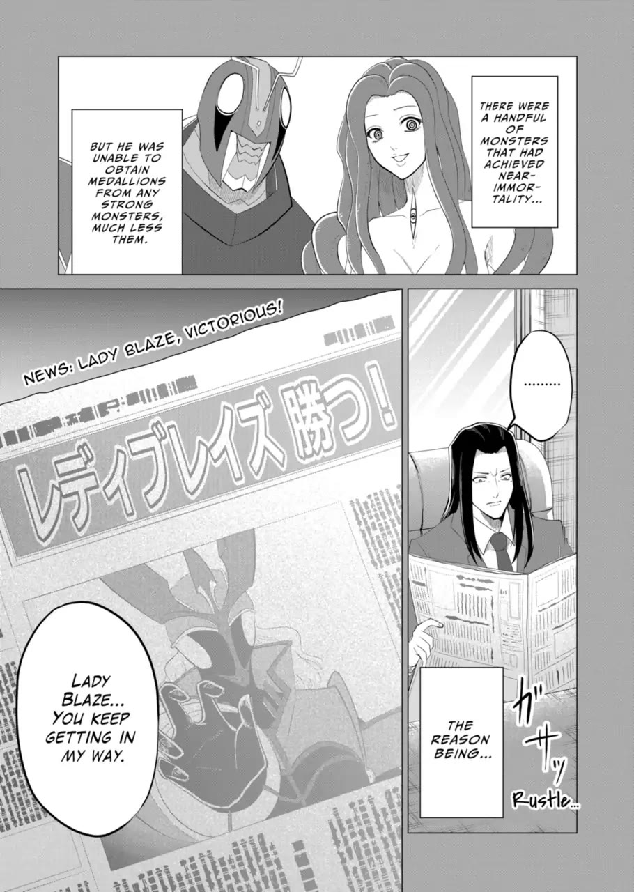 1000 Yen Hero chapter 132 page 13
