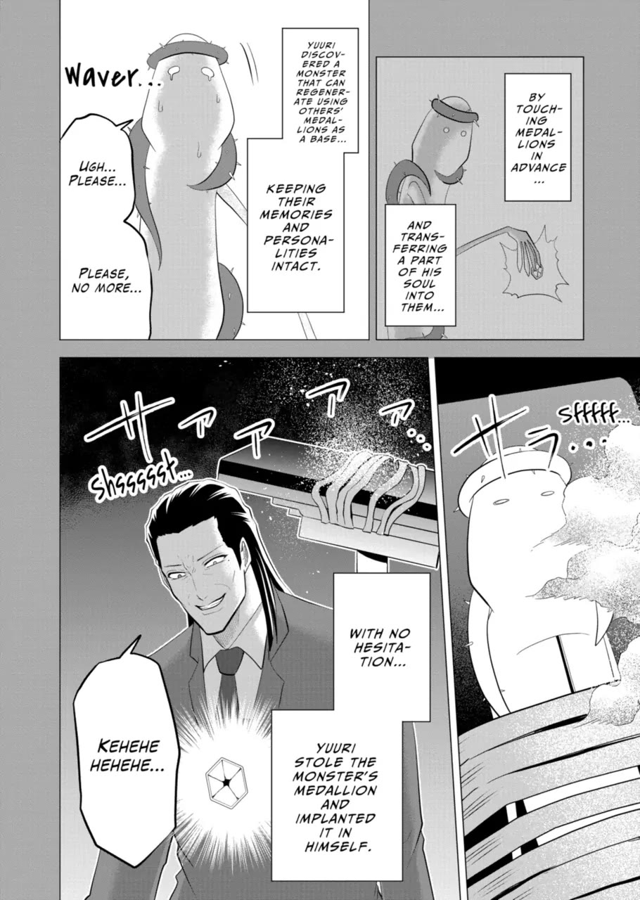 1000 Yen Hero chapter 132 page 16