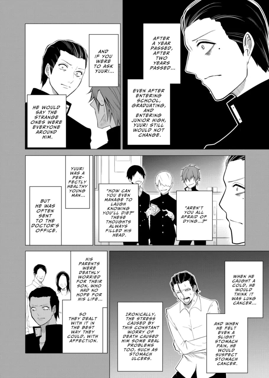 1000 Yen Hero chapter 132 page 4