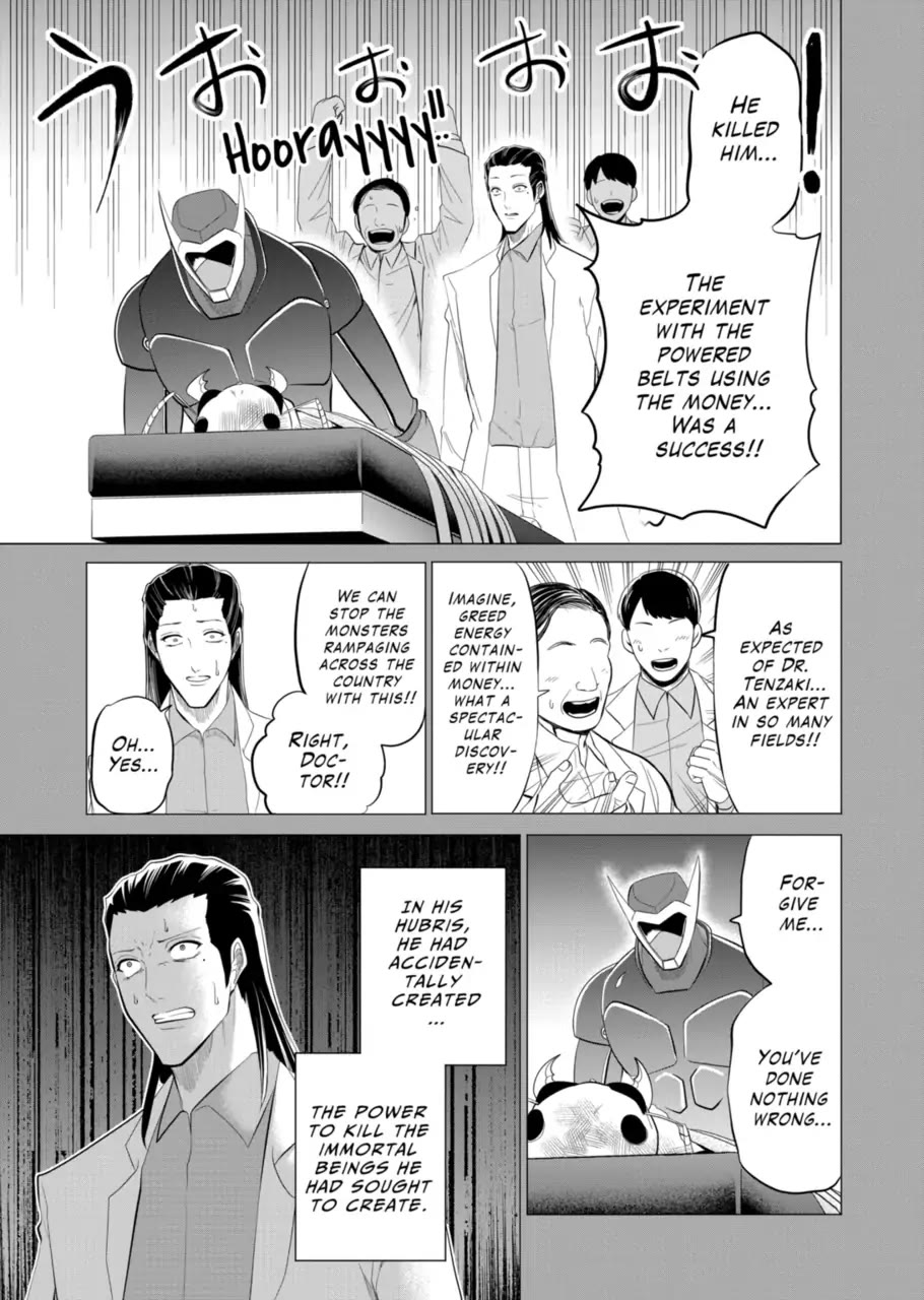 1000 Yen Hero chapter 132 page 9