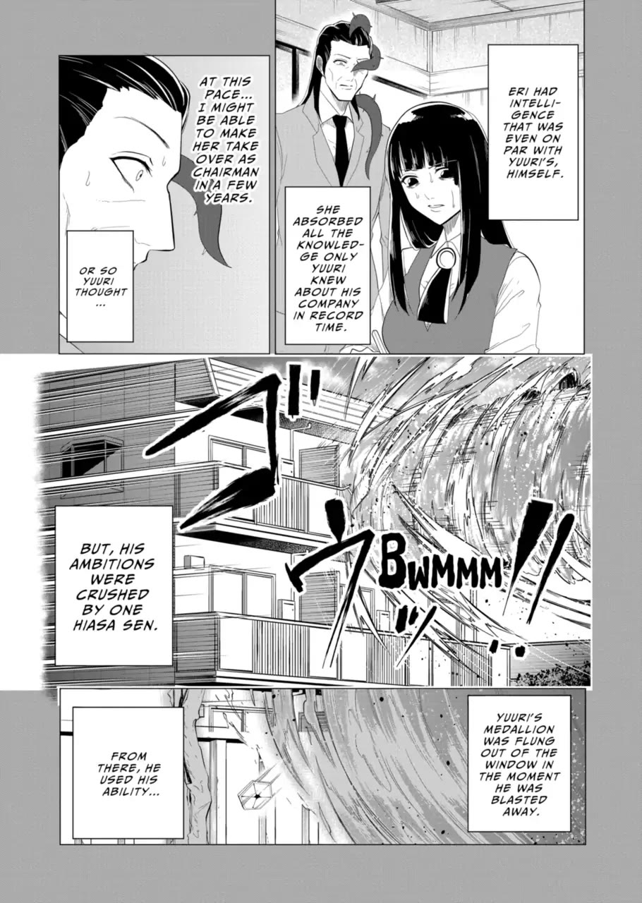 1000 Yen Hero chapter 133 page 11