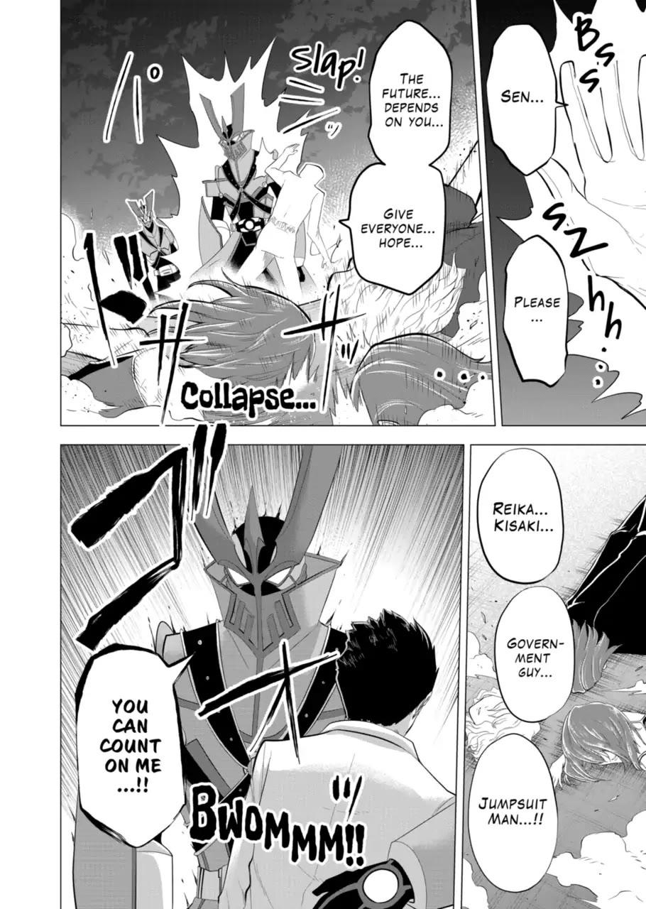 1000 Yen Hero chapter 133 page 18