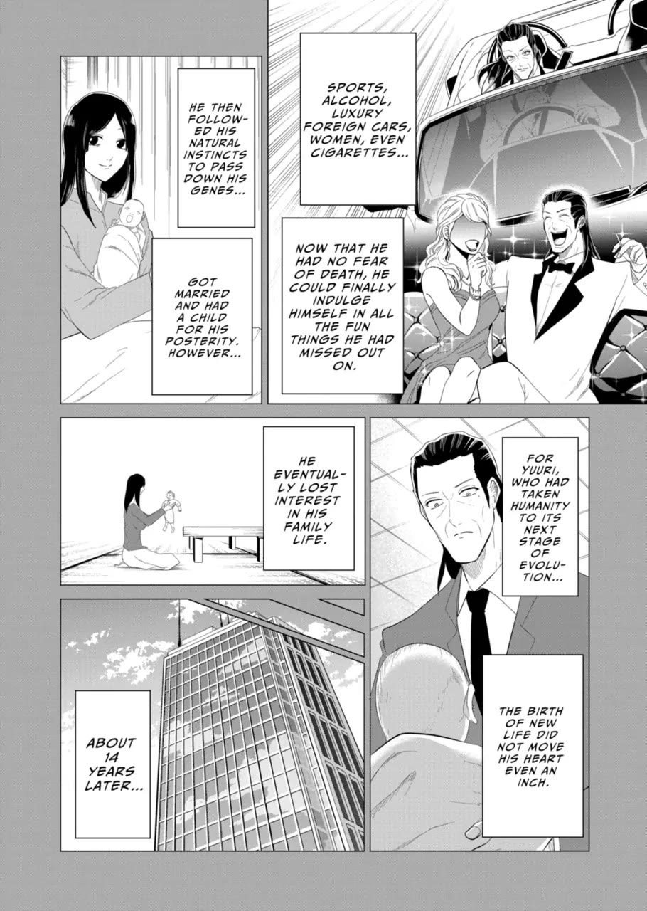 1000 Yen Hero chapter 133 page 2