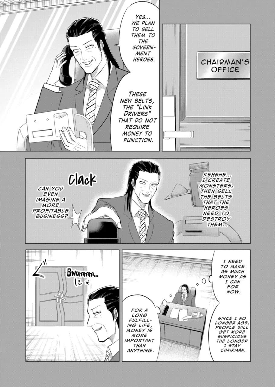 1000 Yen Hero chapter 133 page 3