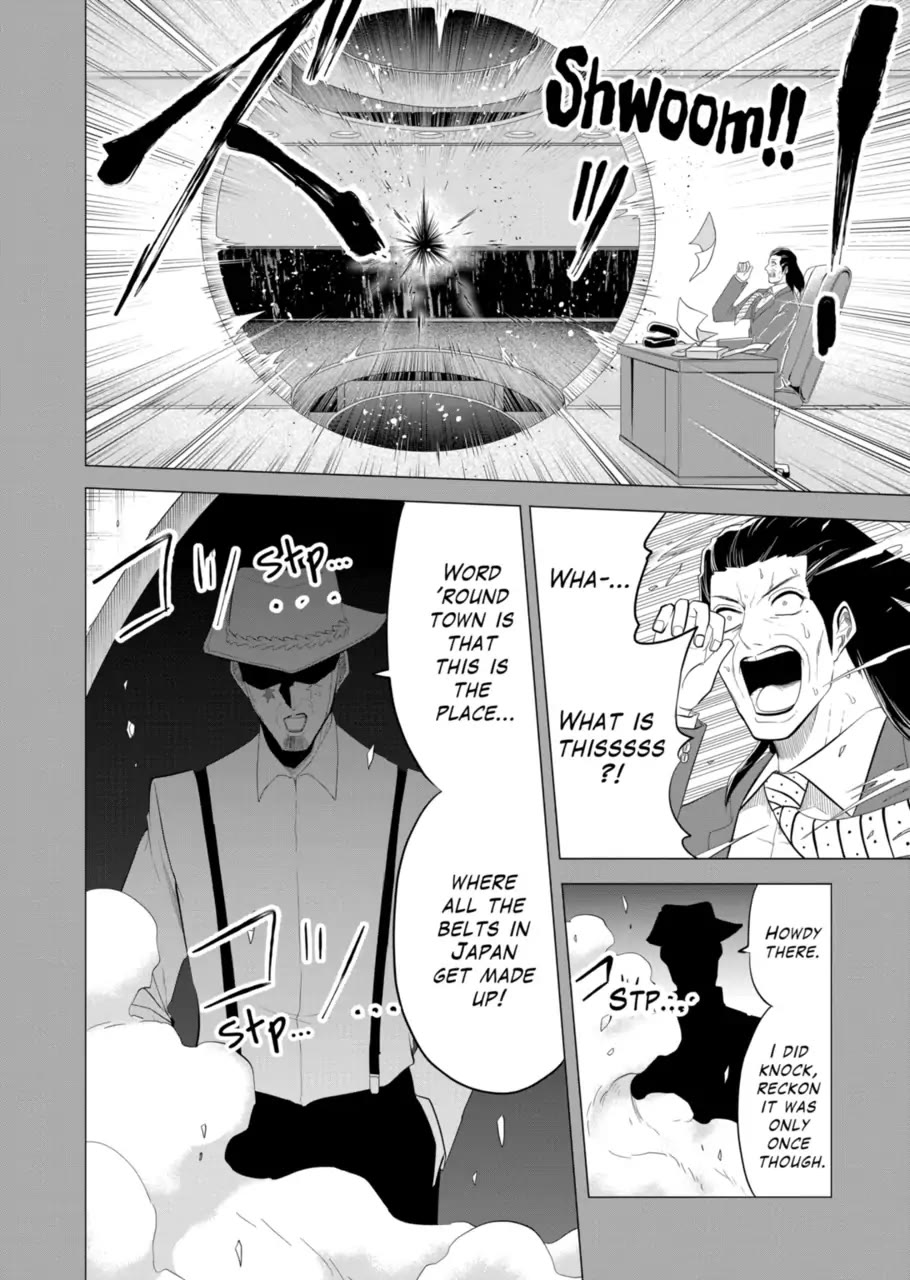 1000 Yen Hero chapter 133 page 4