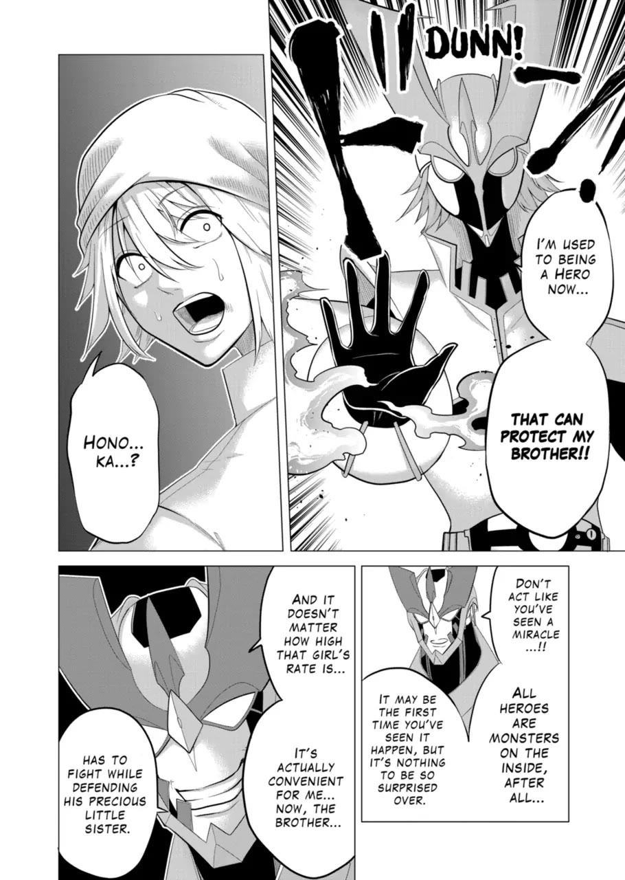 1000 Yen Hero chapter 134 page 12