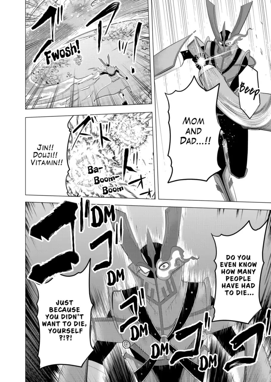 1000 Yen Hero chapter 134 page 8