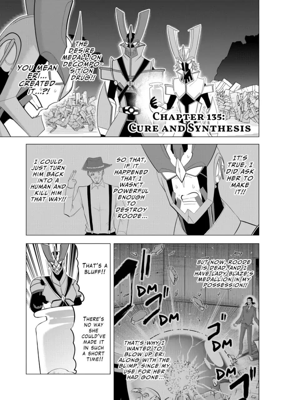 1000 Yen Hero chapter 135 page 1