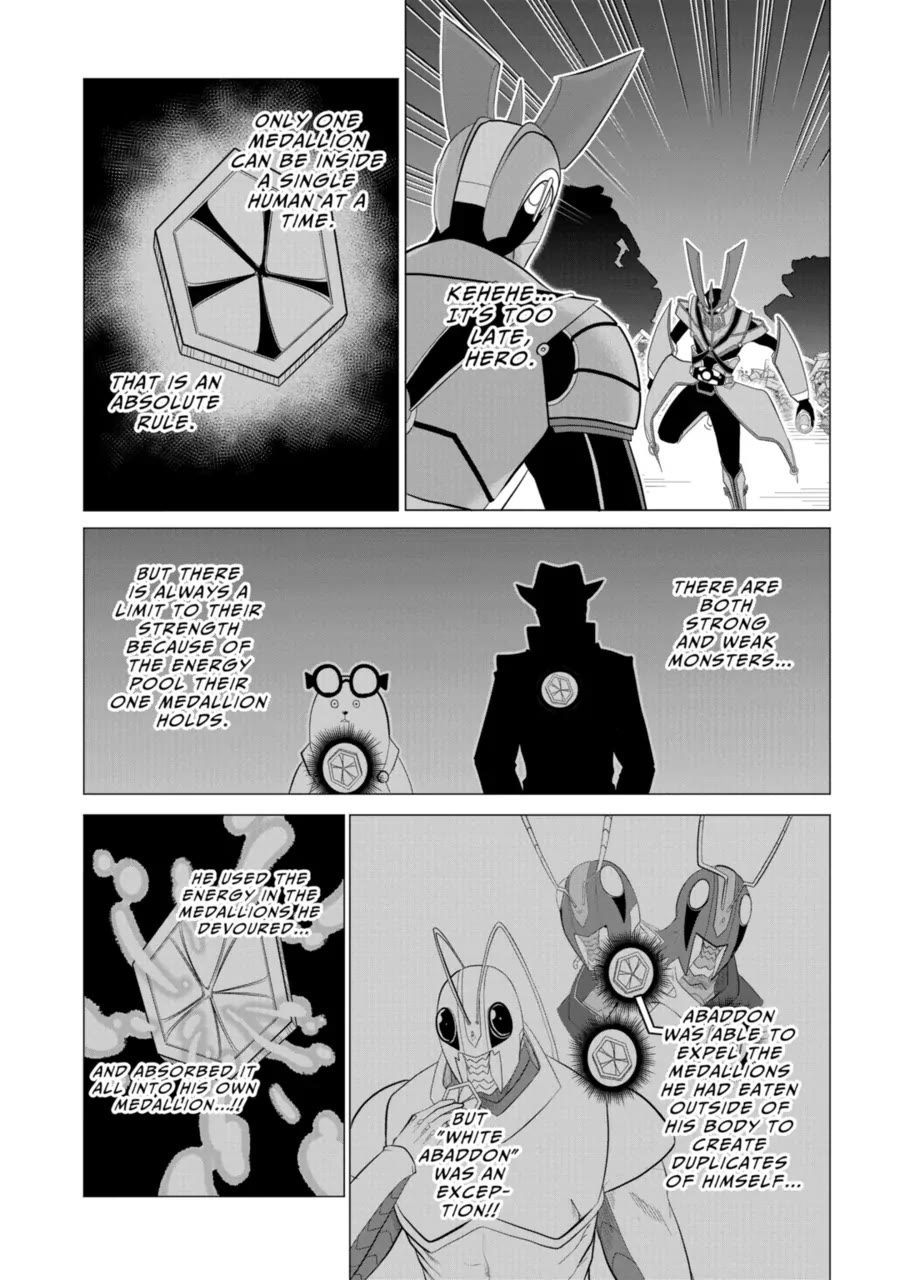 1000 Yen Hero chapter 135 page 17