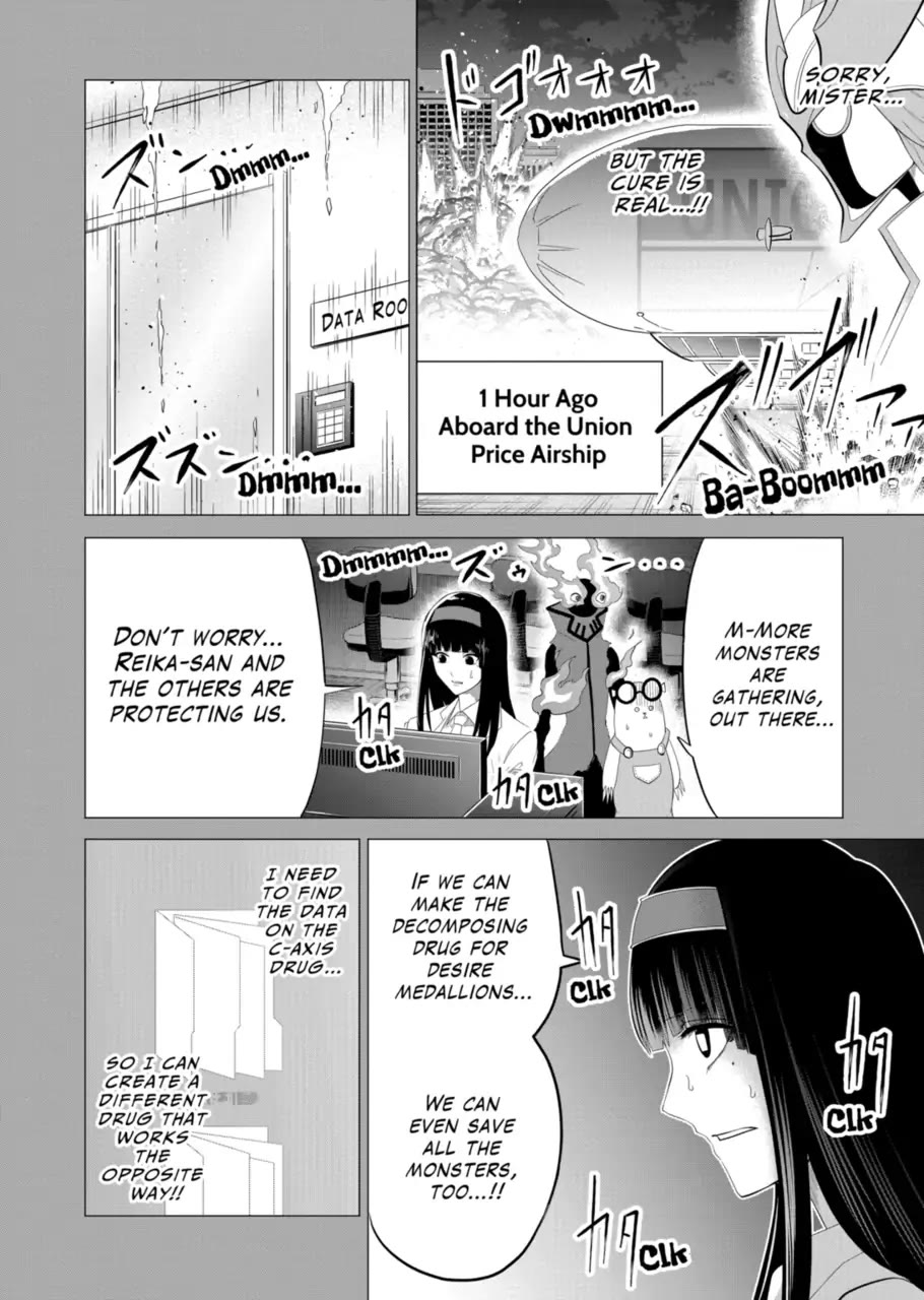 1000 Yen Hero chapter 135 page 2