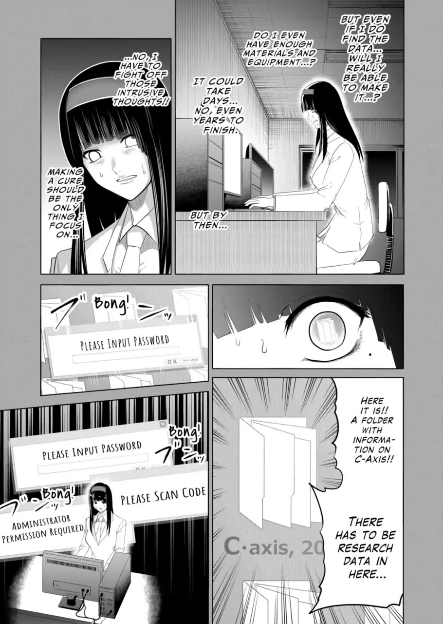 1000 Yen Hero chapter 135 page 3