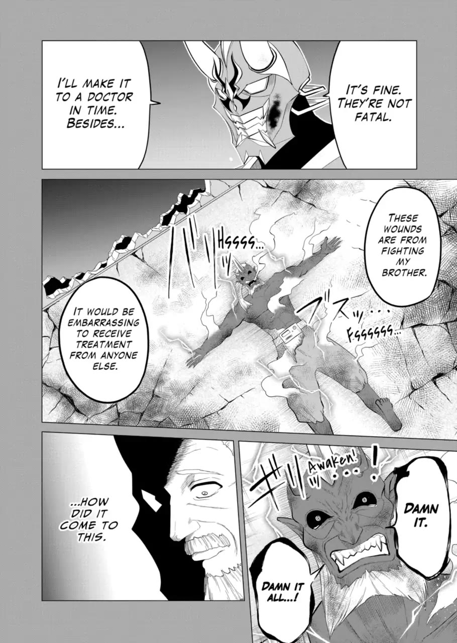 1000 Yen Hero chapter 135 page 6