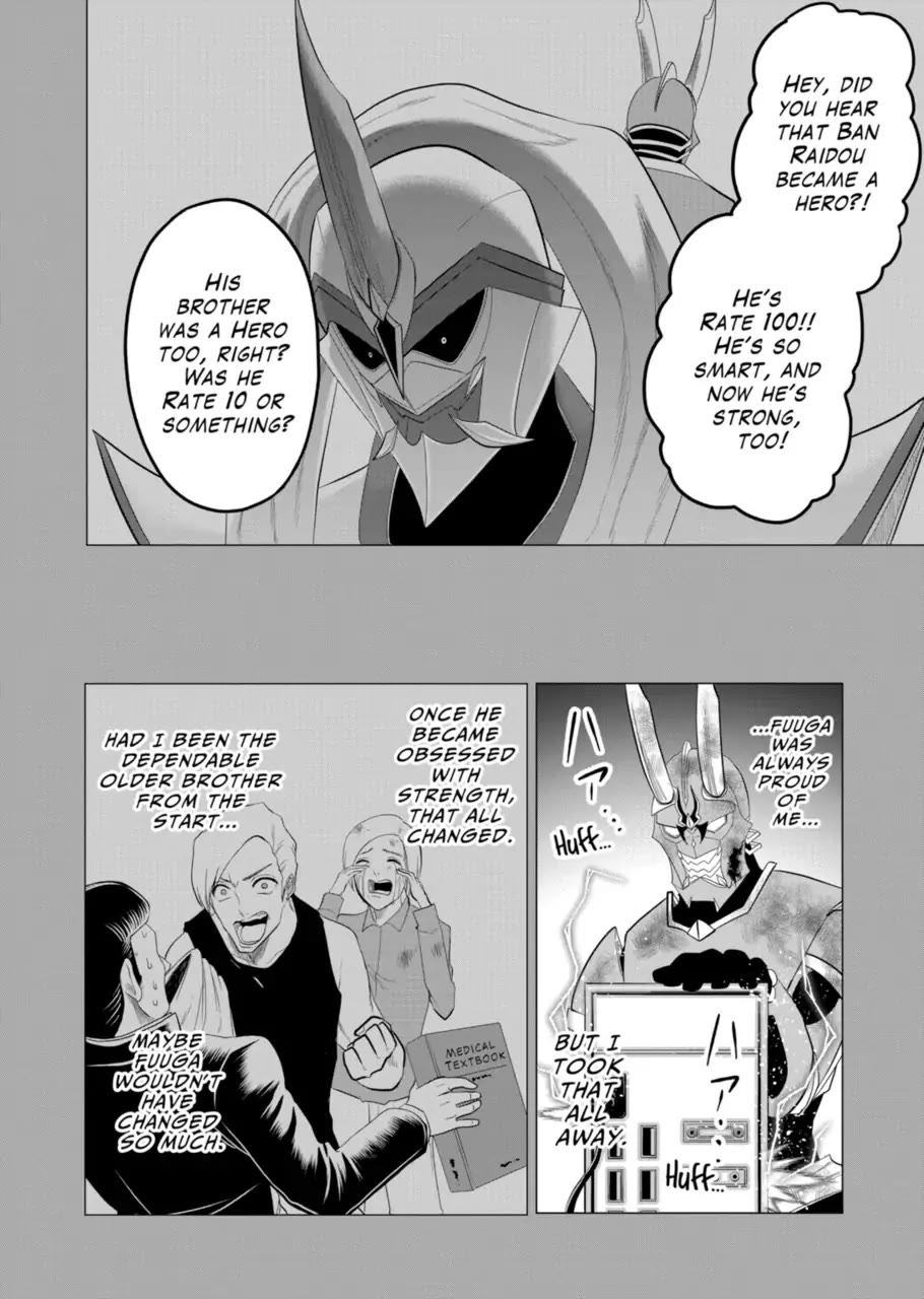 1000 Yen Hero chapter 135 page 8