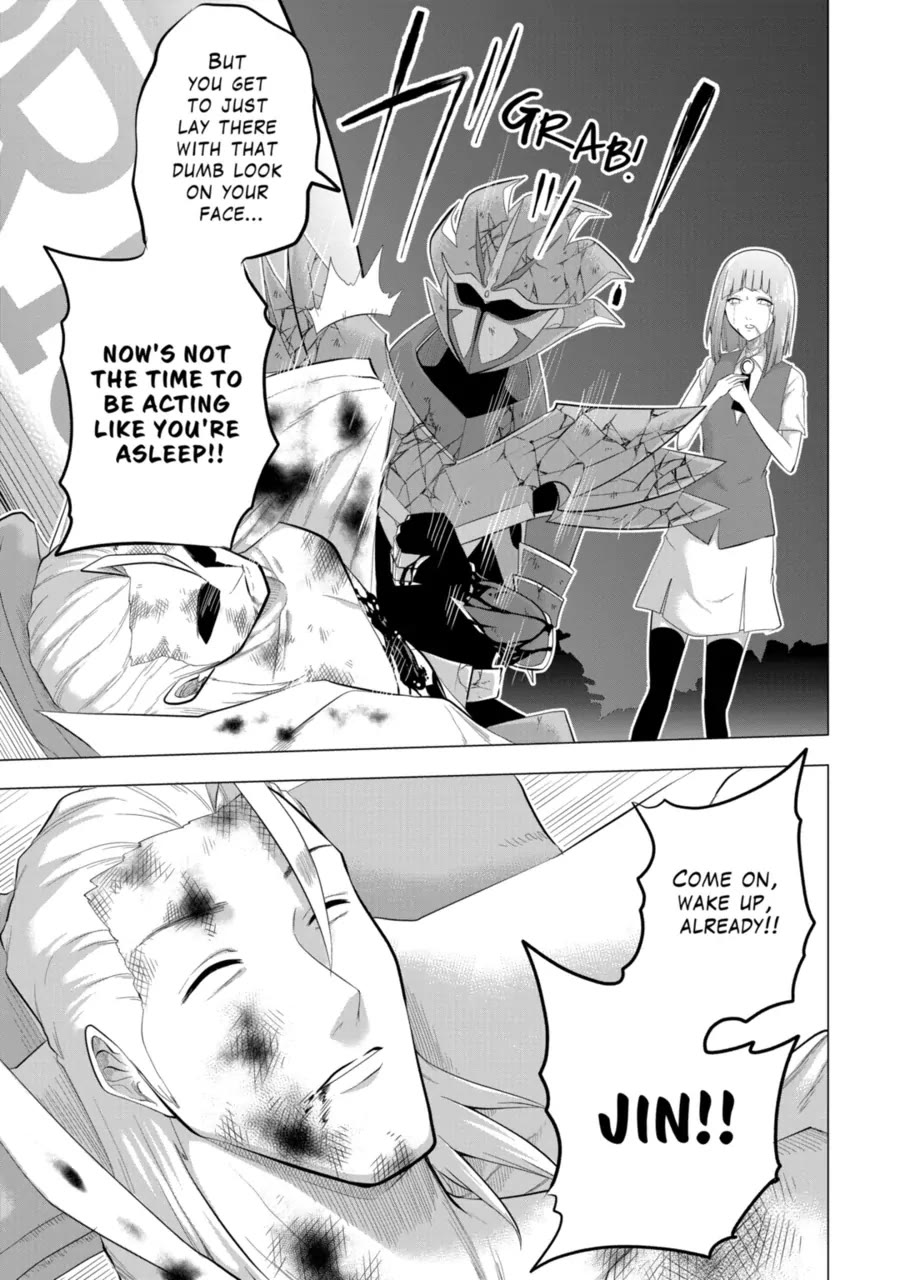 1000 Yen Hero chapter 136 page 15