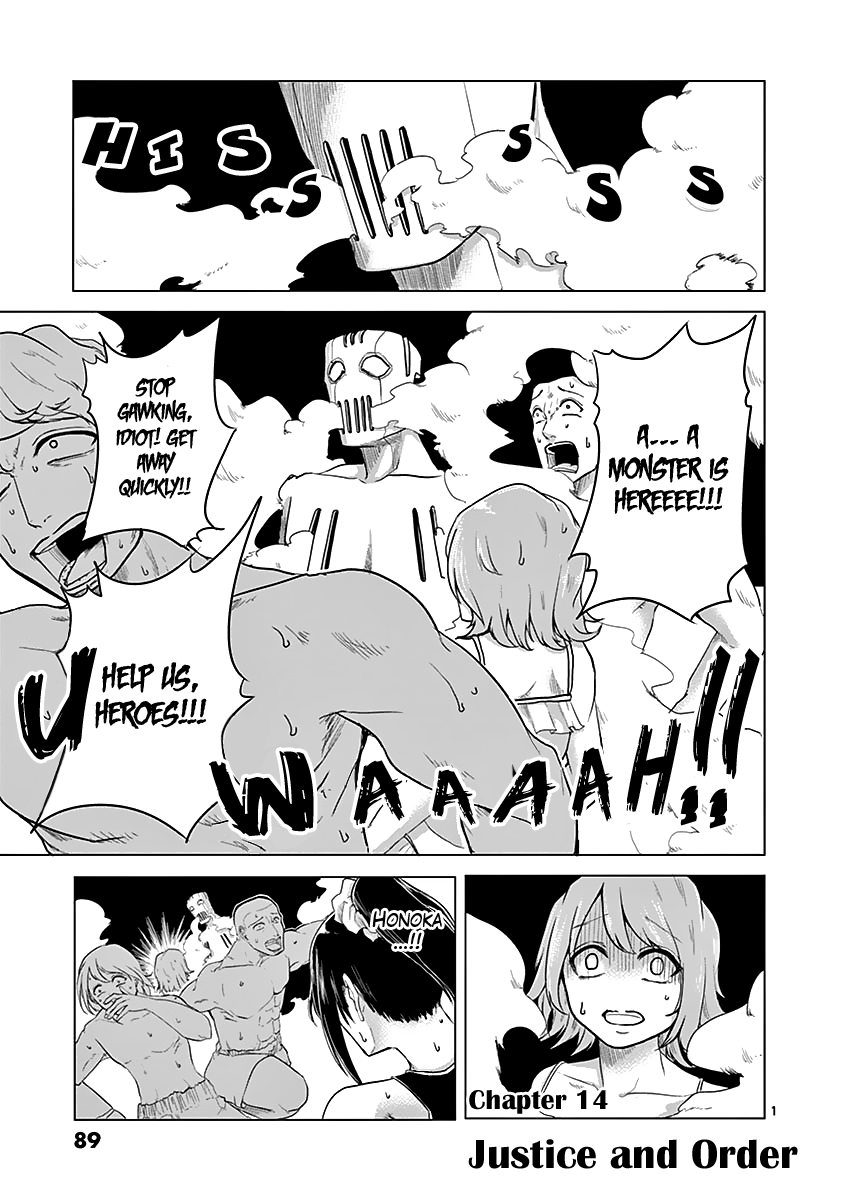 1000 Yen Hero chapter 14 page 1